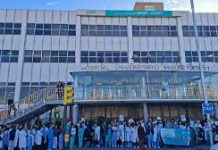 Los efectos de la huelga de médicos en Aragón: 180 operaciones suspendidas en la primera jornada de paros