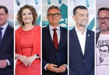 Elecciones en Andalucía: las parejas y patrimonio de Juanma Moreno, María Jesús Montero, Manuel Gavira, Antonio Maíllo y José Ignacio García