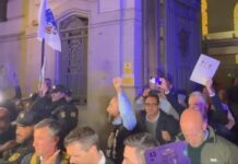 Desalojan a policías y guardias civiles encerrados en el Ministerio del Interior para exigir una jubilación digna