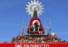 En directo | Ofrenda de Flores a la Virgen del Pilar en Zaragoza
